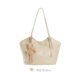 1455v1109 sku white